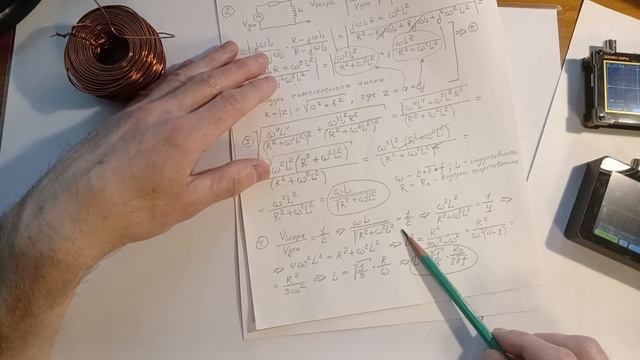 Измерение индуктивности с помощью генератора и осцил? смотреть онлайн