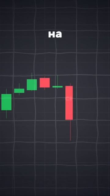 Забери бесплатные сигналы по ссылке в профиле #факты #? смотреть онлайн