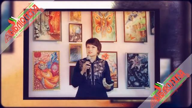 Евгения Яковлева свобода быть собой смотреть онлайн