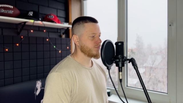 Многоточие - зачем я нужен тебе (cover Каспер Говорит ft IRI смотреть онлайн