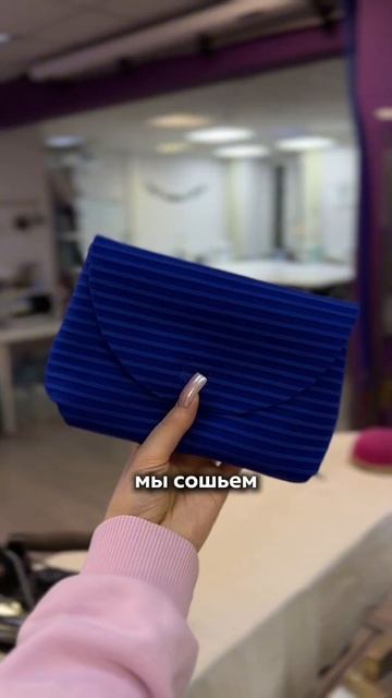 Как БЕСПЛАТНО научиться шить? 🧵#sewing #курсышитья #шить?