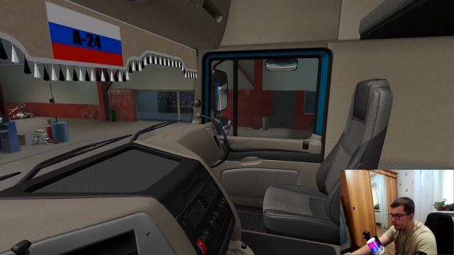 ПОДГОНЧИК ОТ MAKS_93_/ Занавеска 