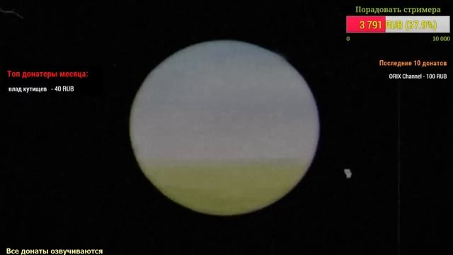 [CUPHEAD] Axul и McModder сообразили по чашечке!