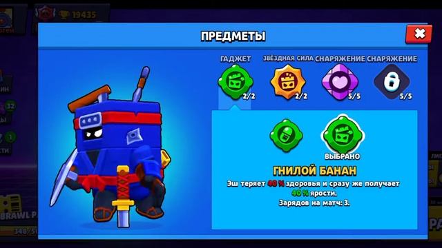 прохожу квест за маленький сундук выйдет вторая часть смотреть онлайн