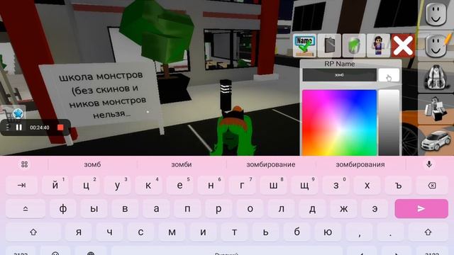 ГОВОРЮ ЛЕРЕ 24 ЧАСА ДА! (меня попросили снять шапку🥲) смотреть онлайн