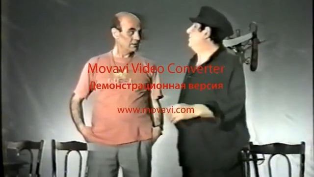 URAKH GYUMRI урах Гюмри ՈՒՐԱԽ ԳՅՈՒՄՐԻ