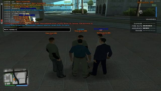 проверка от ГНК   ТВ Центра