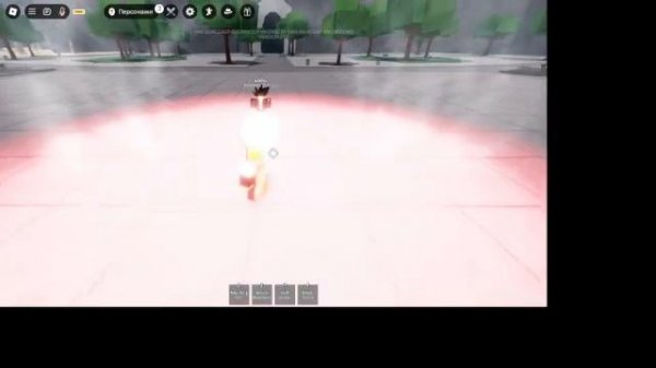 Gojo Moveset Tsb I Script I Годжо В Тсб I Скрипт I