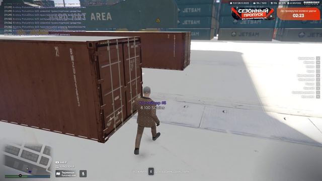 Контейнеры в порту. GTA 5 DUBROVSKIY SYNDICATE смотреть онлайн