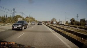 Новое комбо-устройство NAVITEL MXR2700, задняя камера днём