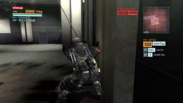 Начало пути Сэма - DLC METAL GEAR RISING - Jetstream Sam