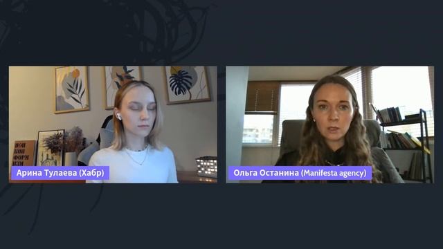 PR продукта как инструмент удержания: почему важно, как говорит компания