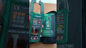 TCM-300D токоизмерительные клещи. Промокод.