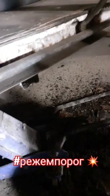 #авто #покраска #ремонтавто #класс #огонь #круто #сварка смотреть онлайн