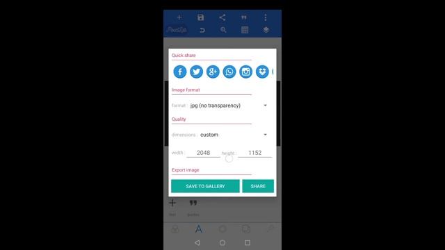 КАК СДЕЛАТЬ И ПОСТАВИТЬ ШАПКУ НА ЮТУБ (АNDROID) смотреть онлайн