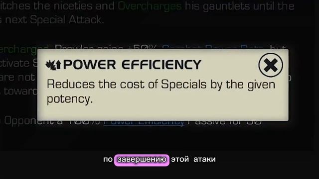 БРОДЯГА | ТОП ТЕХНИКИ ИЛИ ПРОХОДНЯК?? | полный обзор | Перевод | Марвел битва чемпионов | Мбч