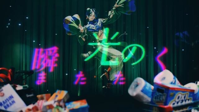 God's Region - 七人のカリスマ「神の領域」MV