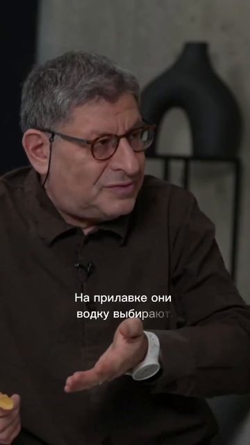 Что такое зависимые отношения? #shotrs