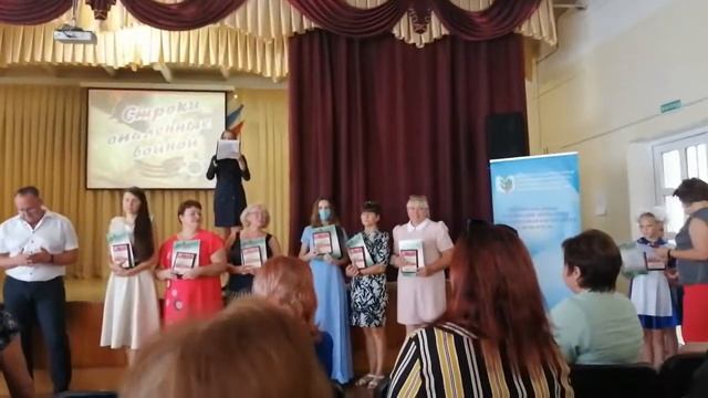 26 ноября 2020 г.