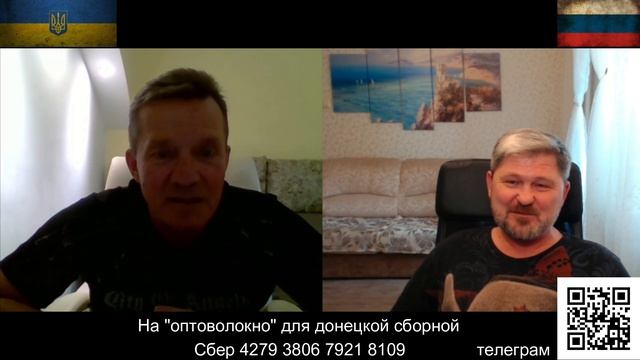 Рубрика "нет нацистов"... смотреть онлайн