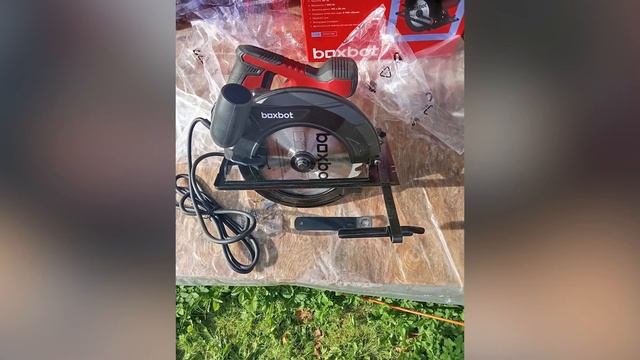 Циркулярная пила Boxbot CCS-1500A