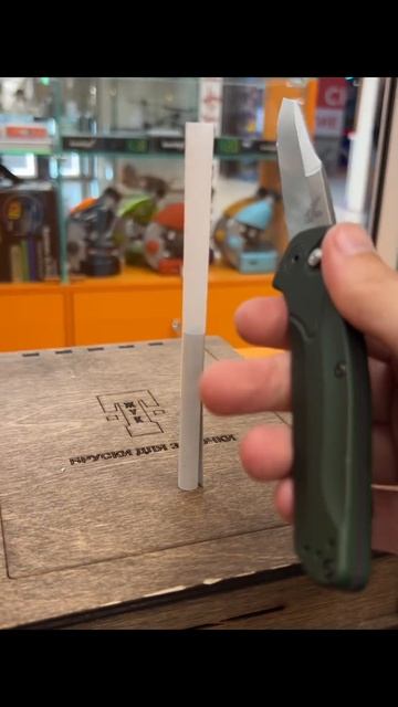 Заточка автоматического ножа Benchmade Osborne 9400, финиш ALPHA 7/5 смотреть онлайн
