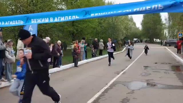 Бежим в Агидель 2025 г