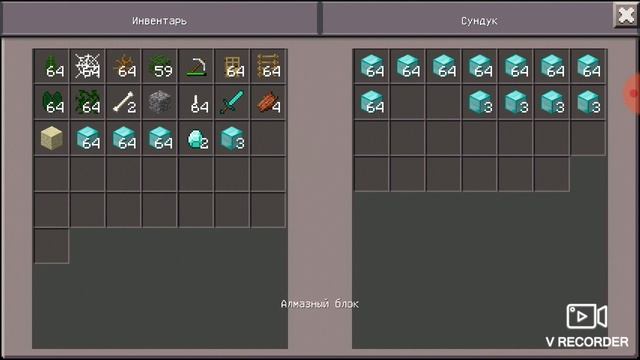 кто может быть этим игроком? 100%троллинг смотреть онлайн