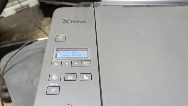 Canon G2420, не печатает, белый лист, не качает чернила, черн