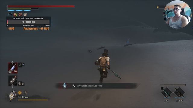 Lies of P Прохождение 23 смотреть онлайн