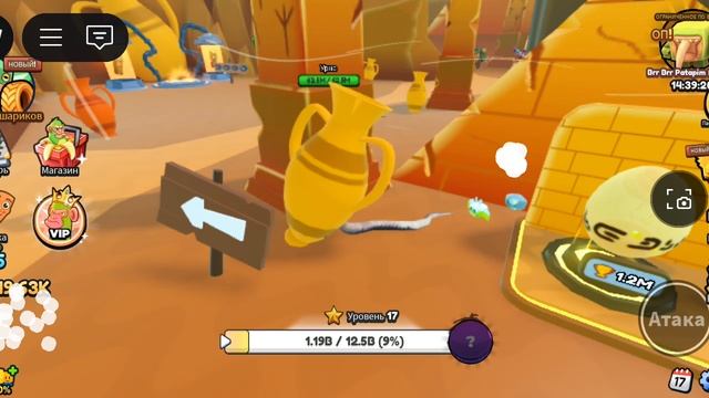 играю в эволюцию итальянских мемов 3 часть смотреть онлайн