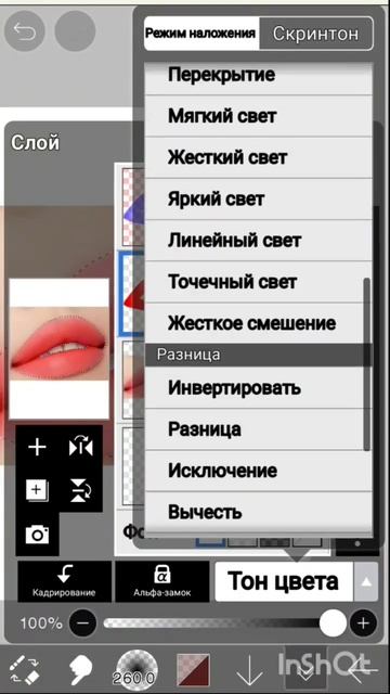 жуткая история,продолжения:аказывается хозяева этог? смотреть онлайн