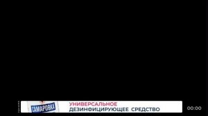 Технические неполадки (Bridge TV, 09.04.21)