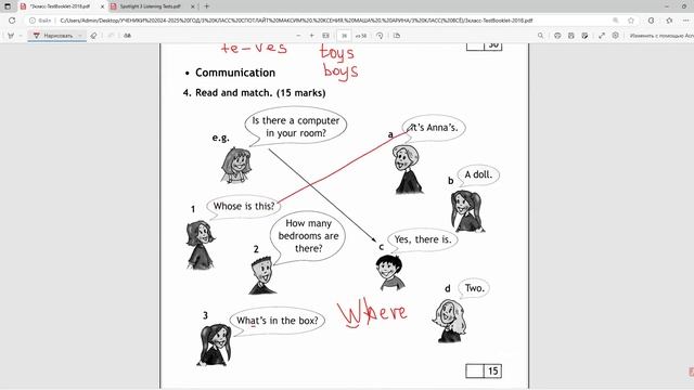 3 КЛАСС SPOTLIGHT. ТЕСТ ПО 6 МОДУЛЮ смотреть онлайн