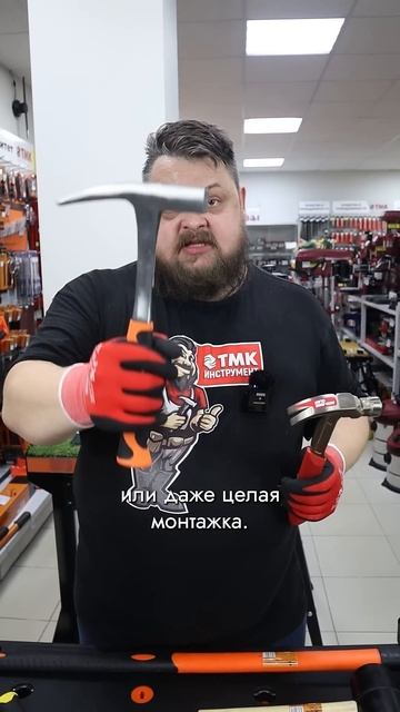 Выбираем молоток | Разные виды молотков смотреть онлайн