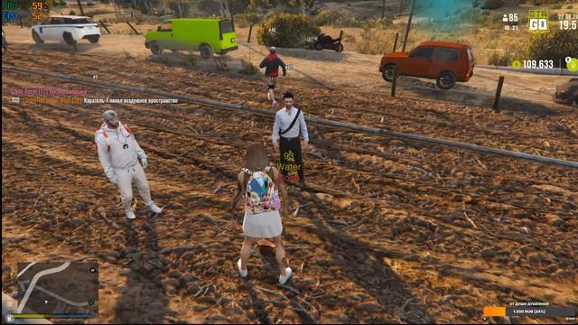 Сервер GO Новая работа и то как я горю