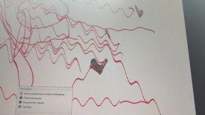 Запускаю вирус «salinewin.exe»