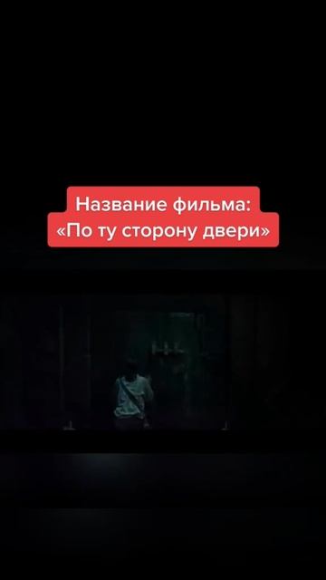 video-output-35D668D1-ED05-4340-91BA-A7E1DF1F43BB-1 смотреть онлайн