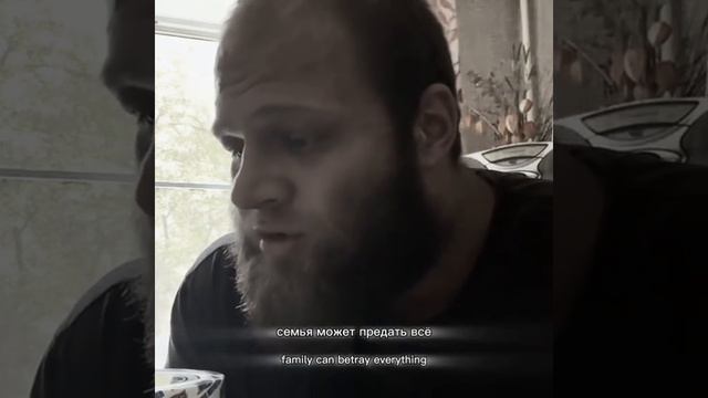 Андрей Смаев цитата