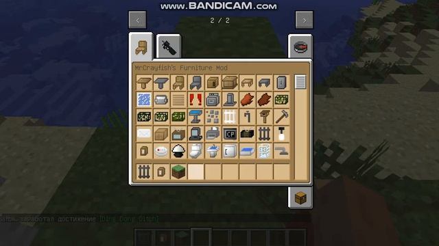 Обзор мода на мебель (Minecraft) смотреть онлайн