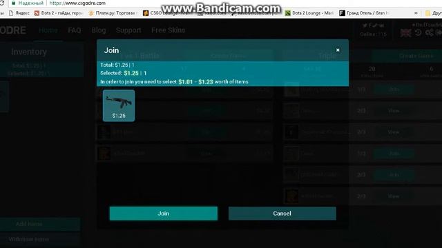 Топ ставка! :D №1