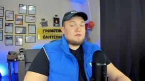 КАК проверить ЦИРКУЛЯЦИОННЫЙ НАСОС ??? ПРОСТО и ЛЕГКО? ?