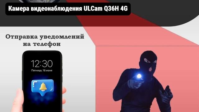 🔝ТОП-5. Камера видеонаблюдения🏡 Камера с 4G📡 Камера ? смотреть онлайн
