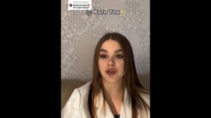 «Моя вина» 2 серия