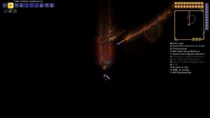 КАК или ГДЕ НАЙТИ АМУЛЕТ ЛАВЫ в terraria, сид на лавовый ам?