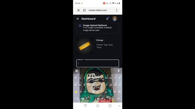 как создать стойку в плиз донат? смотреть онлайн