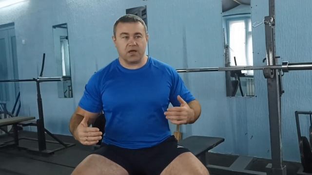 НЕ НАЧИНАЙ жать НЕ посмотрев ЭТО видео!!!!