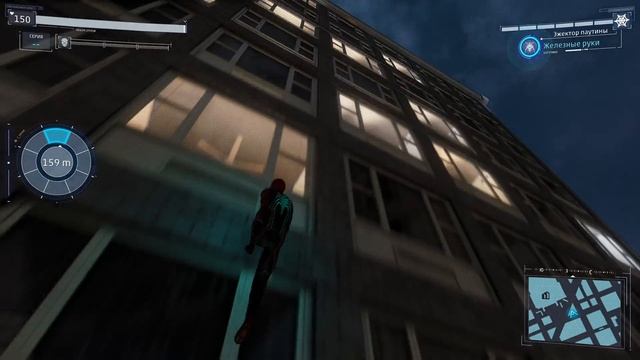 Spider-man Remastered - прохождение [17] ПК русские субтитры