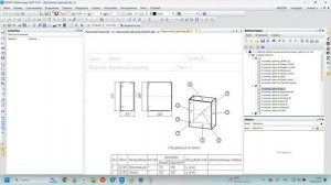 Как оформлять свои чертежи в базис мебельщике. Готово?