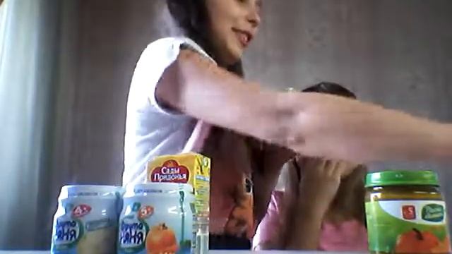 Агу агу челенж